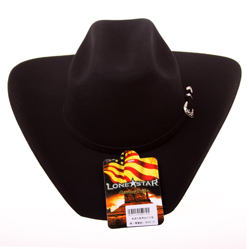 Article équitation LONE STAR - Ref 1381646 Image 1