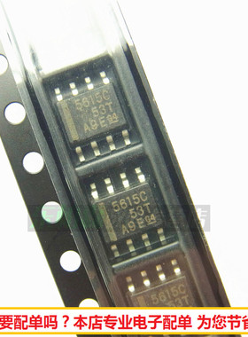 原装 TLC5615CDR TLC5615C 5615C 贴片SOP8 数模转换器集成电路