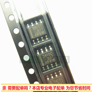 原装 TLC5615CDR TLC5615C 5615C 贴片SOP8 数模转换器集成电路