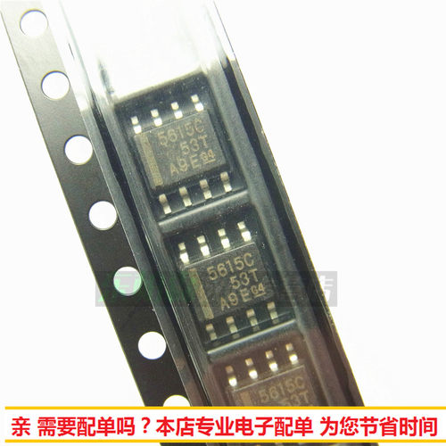 TLC5615CDR数模转换器全新