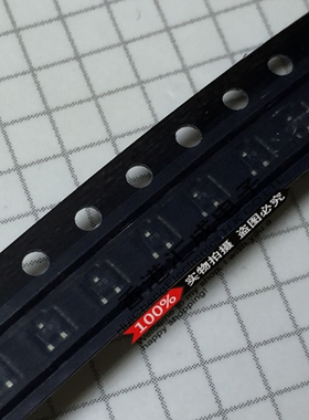 2SAR523EBTL 2SAR523EB 2SAR523 SOT523 全新原装 50个25