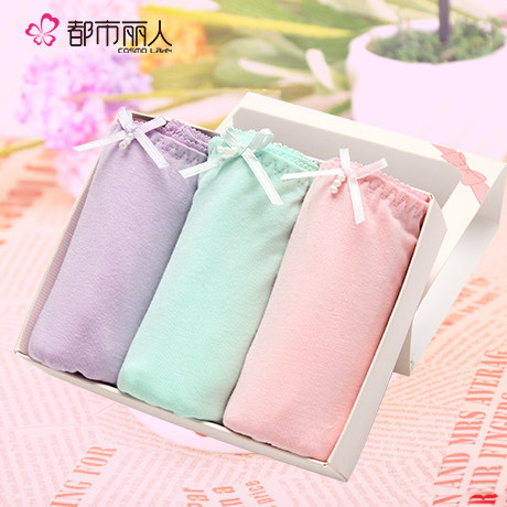 Slip jeunesse DK6309 en viscose - Ref 668278 Image 1