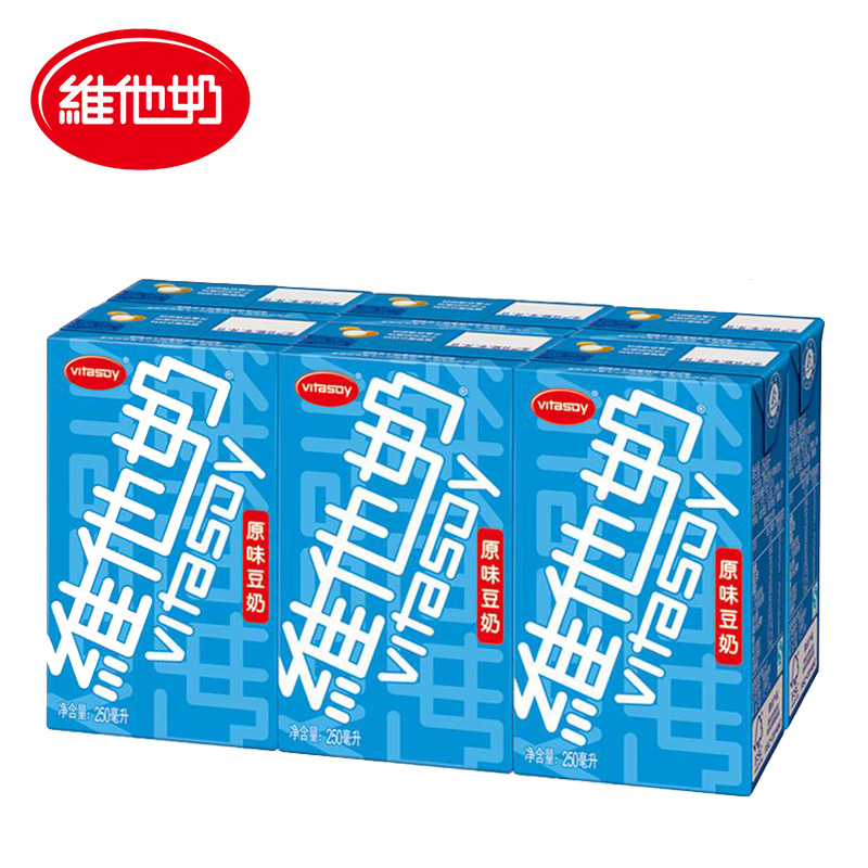 άËûÄ̶¹ÄÌÒûÁÏ250ml*6ºÐ½¡¿µÇåÐÂÐÝÏÐÃÀζάËûÒûÁÏ