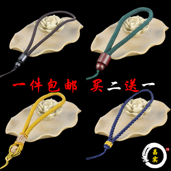 紫檀项链绳文玩手把玩件镶银挂绳千眼菩提玉器吊坠汽车钥匙弹弓绳|ruв категории Украшения,ювелирные изделия, Diy аксессуары, канат - от Buy2taobao.com для оказания профессиональной услуги покупки агента Taobao