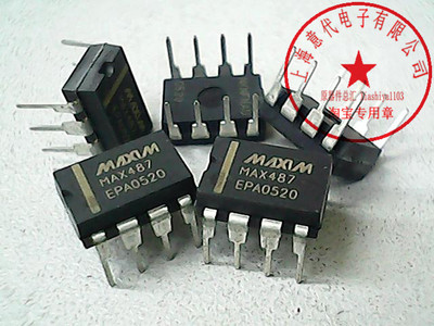 MAX487EPA   MAX  DIP-8【进口原装】赛格市场G332实体店 现货