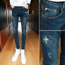 Jeans pour adolescent pieds Slim pour Quatre saisons - Ref 1461237 Image 33