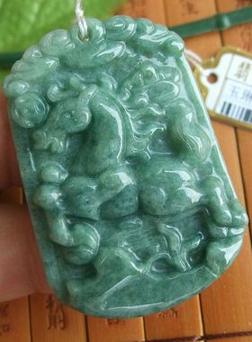 90973玉琳阁翡翠 实物拍 正品缅甸玉天然A货翡翠生肖马玉牌吊坠