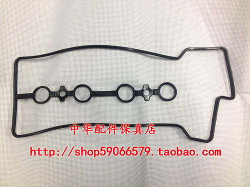 骏捷FRVCROSSFSV气门室盖垫