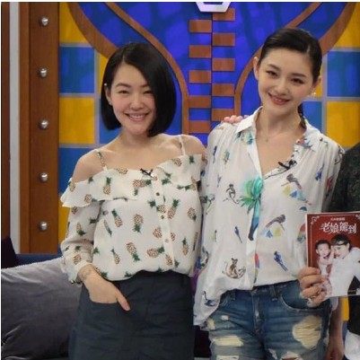 康熙来了小S同款菠萝水果一字领雪纺吊带衫露肩上衣性感T恤包邮