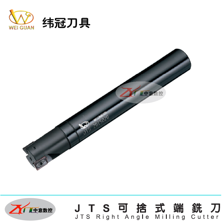 台湾纬冠刀具 14R0.8直角端面铣刀杆 JTS1410016 APMT1135铣刀杆