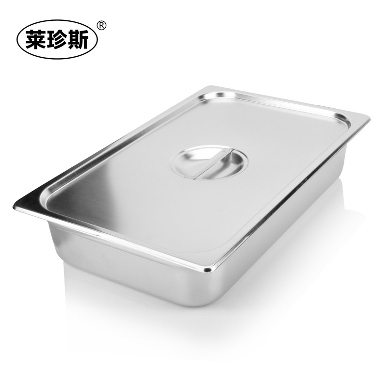一分之一不锈钢份数盆美式食堂盛饭菜盆方盆酒吧冰盆份数盘盖子