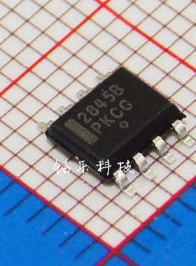 UC2845B UC2845A DIP8 液晶电源芯片