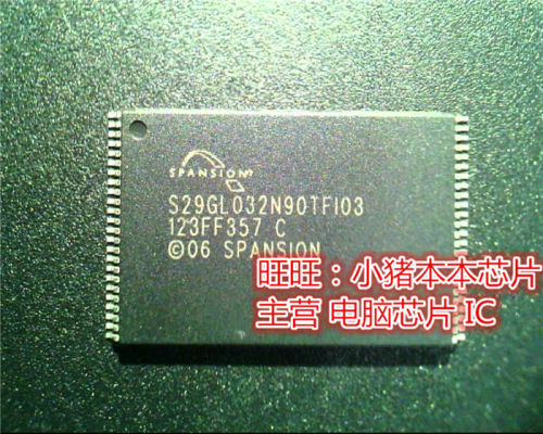 S29GL032N90TFI03  S29GL032N90TF103  TSSOP全新现货 一个起售