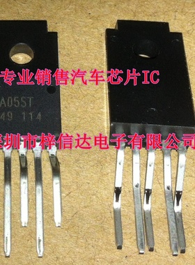 BA05ST 专业销售汽车电脑板芯片 全新ROHM进口 BA05ST-V5 可直拍