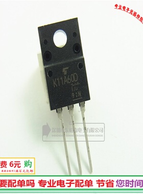 进口TK11A60D 600V11A场效应k11A60D  N沟道三极管全新