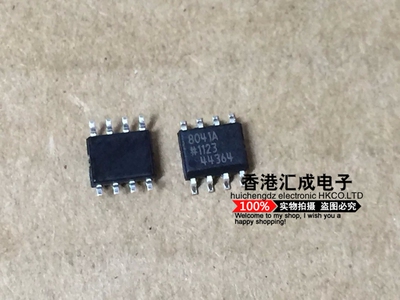 AD8041AR AD8041A AD8041 SOP8 全新原装