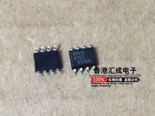 AD8041AR AD8041A AD8041 SOP8 全新原装