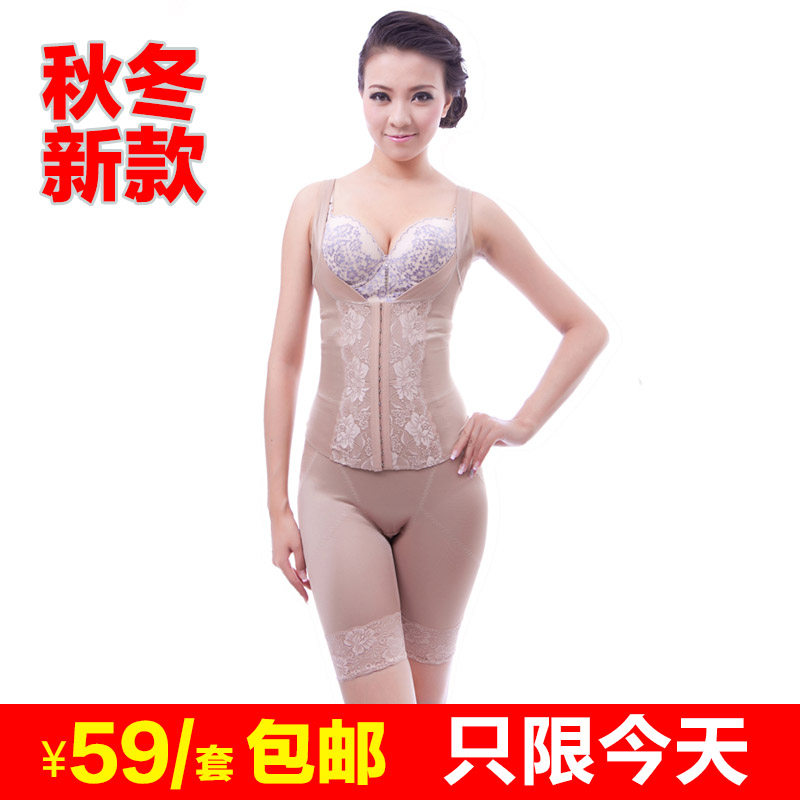 Corset amincissant - Ref 700112 Image 1