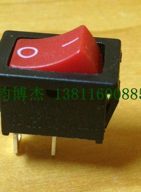 台湾进口宏聚船型开关MR-1-110-C5N-BBR 2脚红色银触点翘板开关
