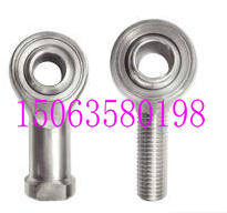 I杆K端O关节SI10T/K SA10T/K SI12T/K SA12T/K SI14T/K SA14T/K