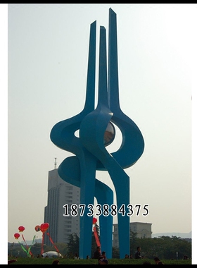 不锈钢城市广场标志性风园林景观