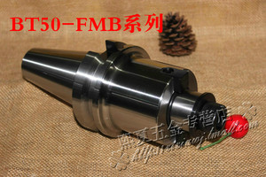 BT50面铣刀柄 加工中心铣刀盘吊杆 加长刀柄吊杆非标定做面铣刀柄