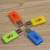 小卡专用读卡器 读卡器一合一高速2.0迷你1合1单卡 高品质