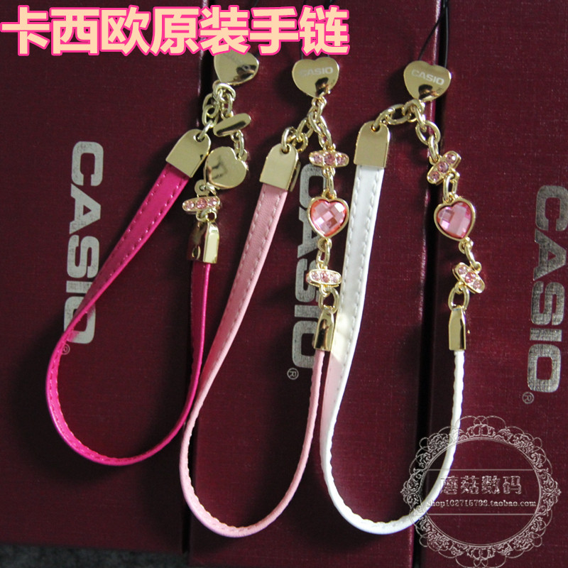 卡西欧TR600/tr500/200/550原装相机链 tr300/350s手链绳挂绳挂件在类目 3C数码配件, 手机配件, 手机饰品, 手机挂件/手机链中 - 来自Buy2taobao.com提供专业的淘宝代购服务