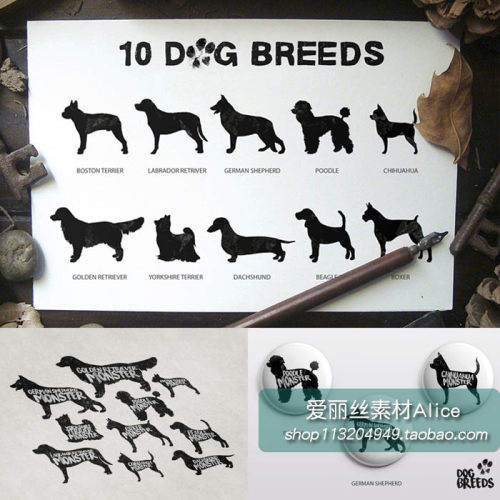 [90]PS设计素材高清 10个品种狗狗剪影LOGO英文字母图案PSD格式