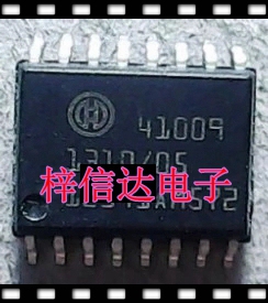 41009 汽车电脑板常用易损芯片 专营汽车维修IC 可直拍