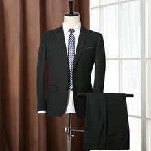 Costume homme en polyester pour automne - Ref 1565294 Image 14