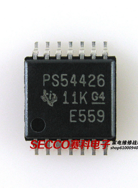 〖全新原装〗PS54426 TPS54426PWPR 4A 同步DC-DC降压转换器 配件