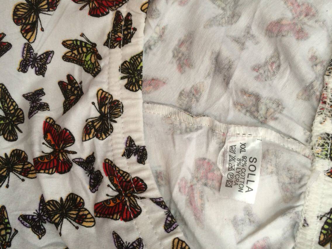 Slip - Ref 651132 Image 5