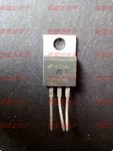 FDP047AN08AO FDP047AN08 FDP047AN 原装进口原字拆机小内阻MOS管