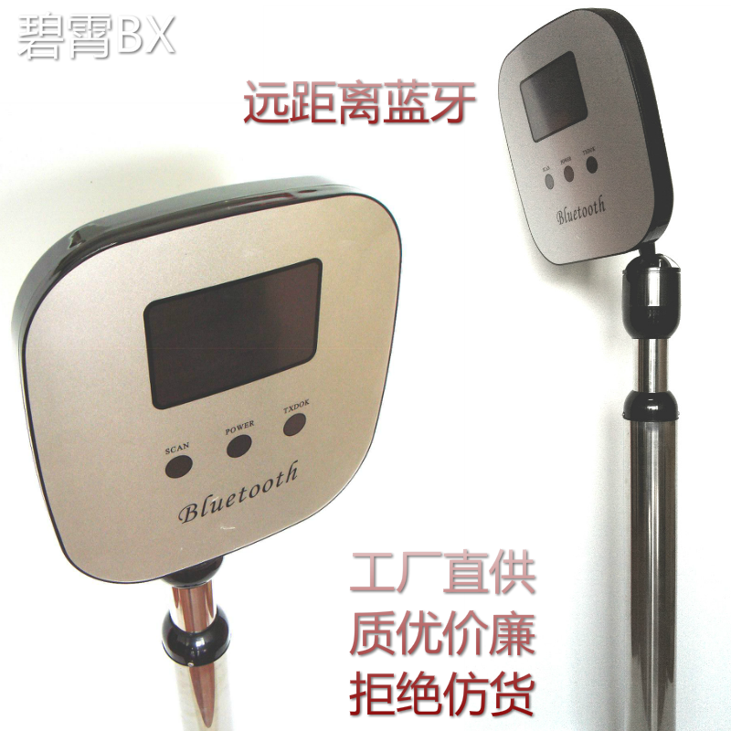 远距离蓝牙一体机 读卡器 不锈钢立柱 停车场改造升级 自动开闸