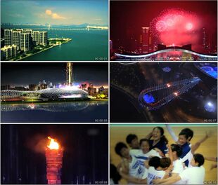 深圳26届夏季大学生运动会开幕式精彩瞬间高清实拍视频素材