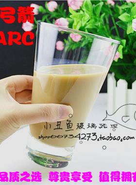 法国弓箭ARC大水杯玻璃杯敞口创意果汁牛奶威士忌鸡尾酒B家用餐厅