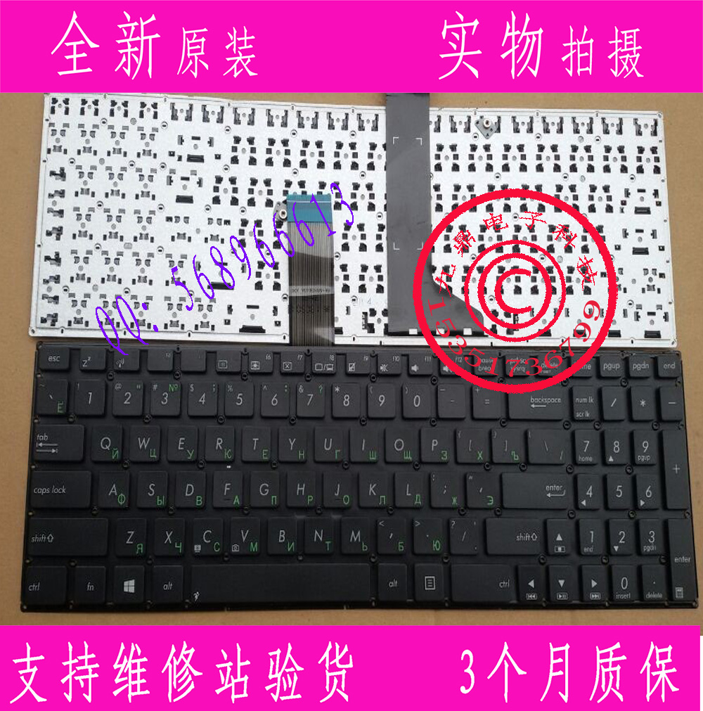 X501 X501A X501U X501EI X501X X501XE 本款键盘为全新原装正品，支持专卖店验货。 图片是拍实物图的.