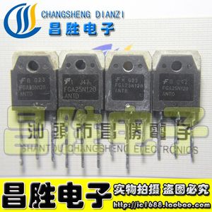 进口拆机 FGA25N120 20 15 TGAN30N120 H25R K25T 1353 1202 1203