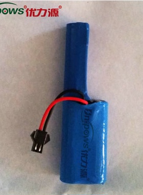 优力源3.6V电池组2350mAh 5号电池组无线固定电话机电池 配SM插头