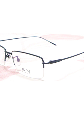 bangni 邦尼 纯钛 半框近视框架眼镜架