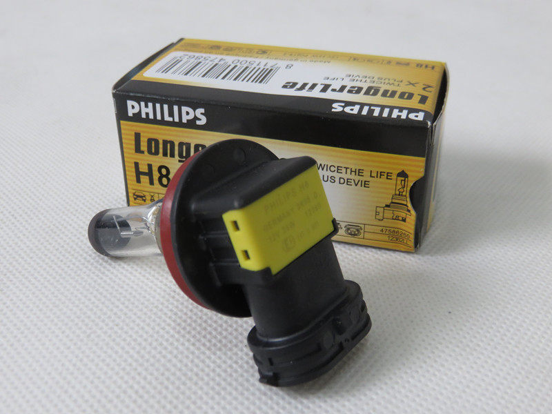 适配福美来三代雾灯灯泡 海马骑士 海马7 前杠灯灯泡 汽车灯泡