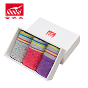 Slip LUNILAI en coton - Ref 642921 Image 13