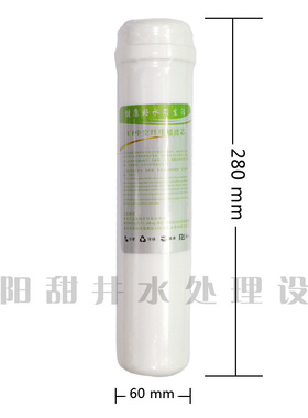 超滤膜UF中空纤维滤芯 净水器纯水机 0.1微米丝口快接 抛弃式