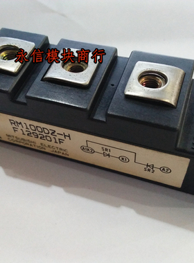 RM30DZ-H RM60DZ-H RM100DZ-H 2RI60G-160 PD6016A 进口整流桥模