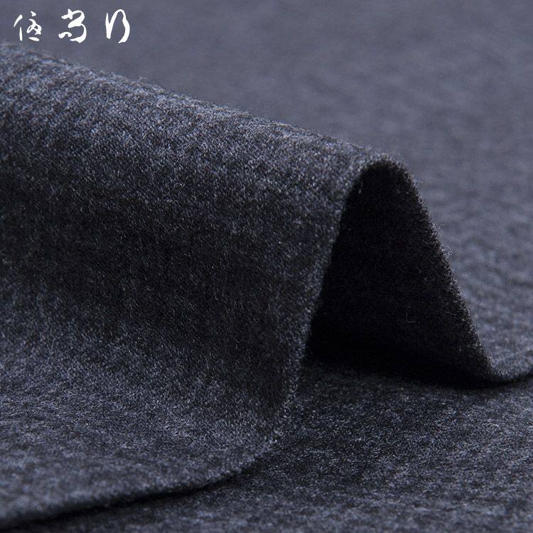 Pantalon droit pour jeunesse VICUTU pour automne - Ref 1470241 Image 1