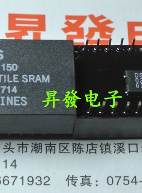 〖昇發电子〗时钟芯片 DS1225Y DS1225Y-150 -200  -100