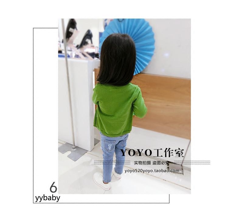 Pull fille YOYO - Ref 2106056 Image 4