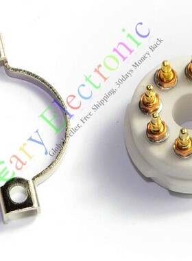 八脚GZC8-T-G特制陶瓷电子管镀金管座音响配件搭棚KT88 6550 EL34