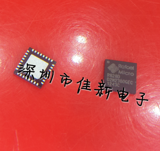 R828D RafaelMicro QFN32现货可直拍 R8280